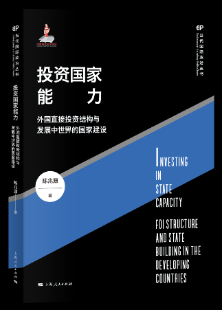 微信图片_20230313142626.png